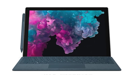 抱罗镇从 Mac 切换到 Microsoft Surface